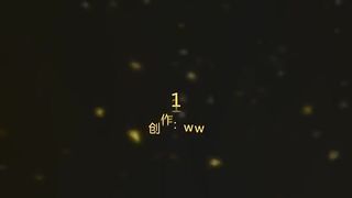 北京网吧黑丝女老板肥美鲍鱼惹人怜爱