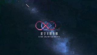 【超推荐❤️会尊享】国产华语AV片商新秀『星空传媒』新作-放纵情欲 女高管出差与男下属私下偷情 高清720P原版首发