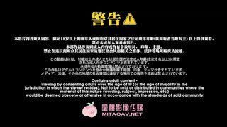 【超推荐❤️会尊享】蜜桃传媒原创华语AV品牌-东京爱情故事2 恋爱美梦 无套爆操中出蜜桃女神陈圆圆 高清720P原版首发