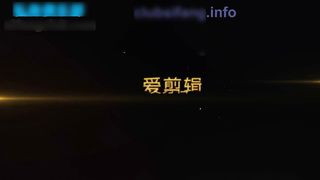 【69堂精品】康先生-帮土豪调教97年前凸后翘的九头身美女