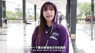 【69堂免费视频】超颜值女神反差白富美性爱旅行日记 吉隆坡篇