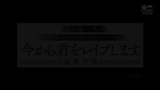 【69堂免费视频】对于社会地位不同的我来说，和年轻女士发生性关系只有一种方法。我现在要强奸你