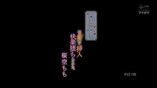 【69堂免费视频】我打工的一位可爱的前辈，在她讨厌的店长的指导下，被迫穿了下流的超短裙，被性骚扰和性快感