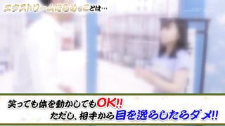 【69堂免费视频】魔镜极致眩光！一场让你脸红的瞪眼比赛！ ！不管你多么尴尬，如果你把目光移开，你就输了