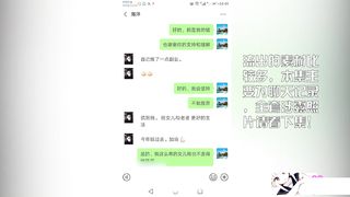 【69堂免费视频】【鄂州乱伦一家人】惊天家庭乱伦大瓜，女儿当性奴