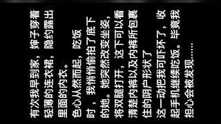 【69堂免费视频】【乱伦系列】大神在家操了大着肚子怀孕的婶婶