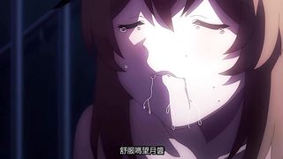 【69堂免费视频】搾精病棟 THE ANIMATION 第5巻 ～モチヅキ編～