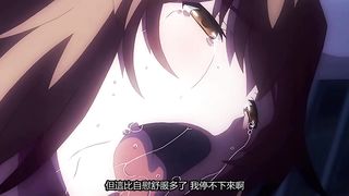 【69堂免费视频】搾精病棟 THE ANIMATION 第5巻 ～モチヅキ編～