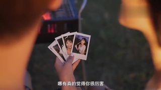 【69堂免费视频】开发闷骚白虎妹