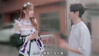 【69堂免费视频】街头搭讪神似波多野结衣的傲娇女仆 被摄影师带回去调教成变态的肉便器 气质美少女竟也有淫荡的一面