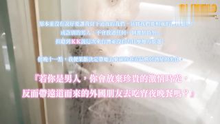 【69堂免费视频】香港巨乳美胸淫娃！KK_Sluttt首抵台_下集_床上功夫一流