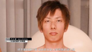 【69堂免费视频】园田美樱经典流出，狂干4小时！