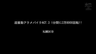 【69堂午夜视频】一个叛逆女学生应对潮流的决定能走多远？2