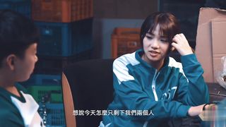 【69堂午夜视频】女工鮑鮑換飯票、小隻馬的職場心機