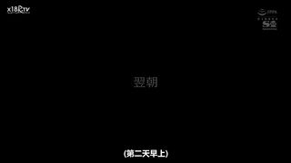 【69堂午夜视频】第一次操k罩杯的人妻1