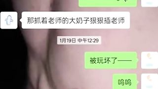 【69堂午夜视频】(第三期) 抖音222万网红 ciu7 高颜值小网红，反差私拍泄密，大家都很喜欢，不进来看看吗？