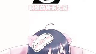 【69堂午夜视频】黑料吃瓜-抖音一条小团团约炮视频完整版流出酒店送逼91大神女上位强势骑乘大屌