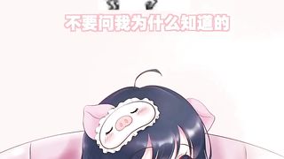 【69堂午夜视频】黑料吃瓜-抖音一条小团团约炮视频完整版流出酒店送逼91大神女上位强势骑乘大屌