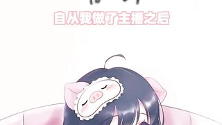 【69堂午夜视频】黑料吃瓜-抖音一条小团团约炮视频完整版流出酒店送逼91大神女上位强势骑乘大屌