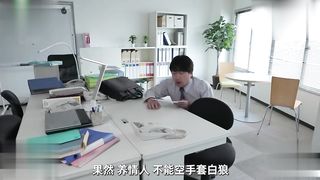 【69堂午夜视频】黑料吃瓜_吉野依_性格冷淡但是性爱不冷淡_高冷情人半年体验卡_冷艳女神陪你开启浪漫新篇章