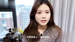 【69堂午夜视频】黑料吃瓜_异地奔现美女酒店自湿，初次约炮生疏又满足，酒色之下难掩风流债