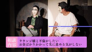 【69堂午夜视频】看完让你成为出轨高手的教科书级AV3