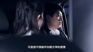 【69堂午夜视频】老婆闺蜜爱上我 下集﹣双飞的快乐