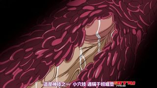 【69堂午夜视频】女仆与博恩魂EXTEND THE ANIMATION一口气看完上下卷 中文字幕 无修