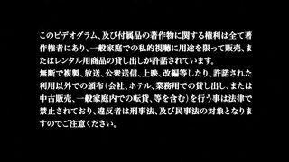 【69堂午夜视频】经典老番系列 女武神的堕落 一口气看完上下卷 中文字幕 这种程度的中出还是受得了的