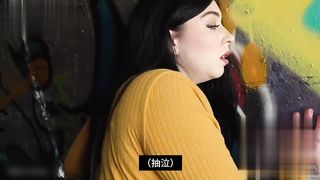 【69堂午夜视频】黑料吃瓜-捷克街头搭讪系列之遇见肉感型美女_用钞能力成功拿下来自美国的肥臀女神_最后口爆颜射