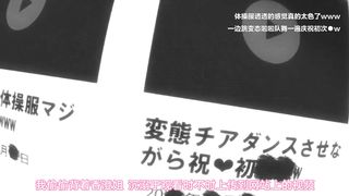 【69堂午夜视频】OVAネトシス中文字幕NTR姐姐雷火剑经典之作