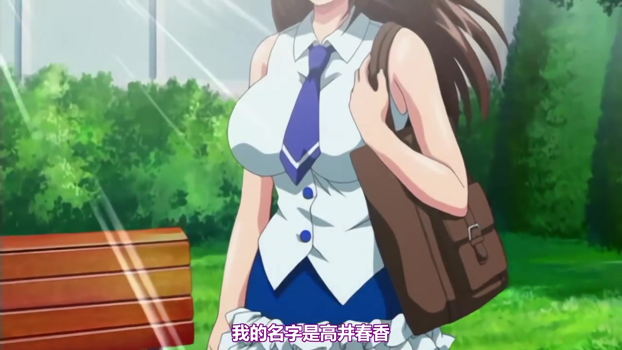 【69堂午夜视频】一緒にHしよっ～高井春香編～中文字幕一起做愛吧高井春香編