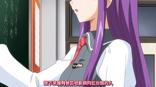 【69堂午夜视频】感染淫欲の連鎖～佐伯瞳編～中文字幕淫荡病毒感染的连锁反应