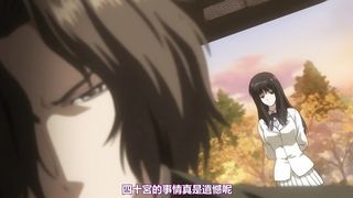 【69堂午夜视频】殻ノ少女第2話中文字幕最后只剩下躯壳的少女