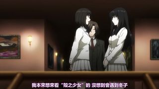 【69堂午夜视频】殻ノ少女第2話中文字幕最后只剩下躯壳的少女