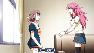 【69堂午夜视频】～鬼哭～上巻鬼姫の疼き中文字幕堕落的鬼姬竟然如此淫荡