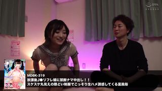 【69堂午夜视频】身材与肤色的对比令人惊艳2