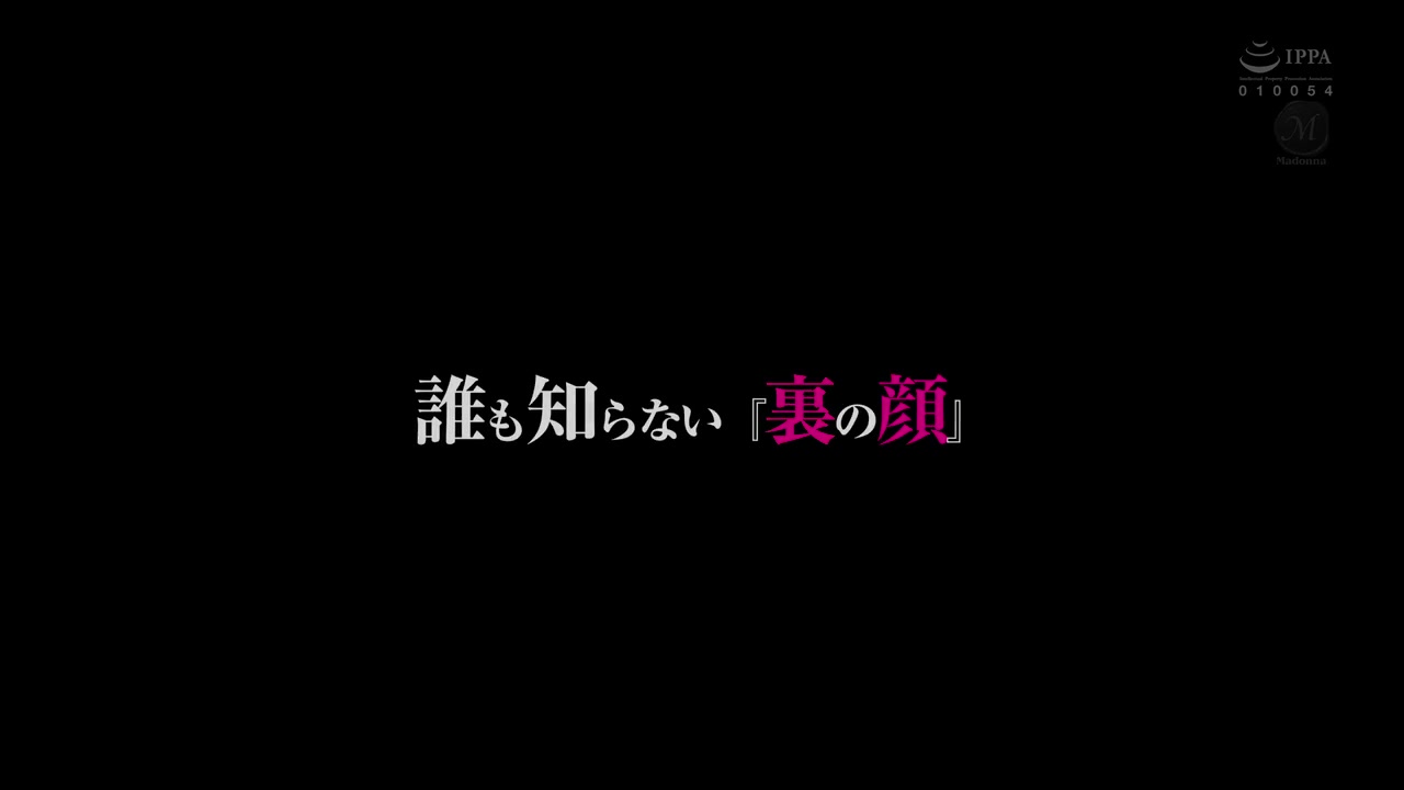 【69堂午夜视频】优雅…清纯…《淫荡》蜕变1