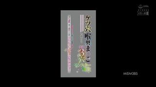 【69堂午夜视频】潮吹余韵中喷涌而出 窒息深喉满脸通红1