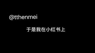 【69堂午夜视频】成都2h3炮29岁粉丝见面