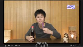 【69堂午夜视频】被课金之女星野千纱