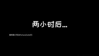 【69堂午夜视频】种马外卖员来了还想跑骚穴死死锁住鸡巴,无限做爱到coser姐姐变母狗为止