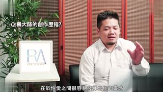 【69堂午夜视频】性爱结合创作的美术画家只有肏逼才能展现创作思维