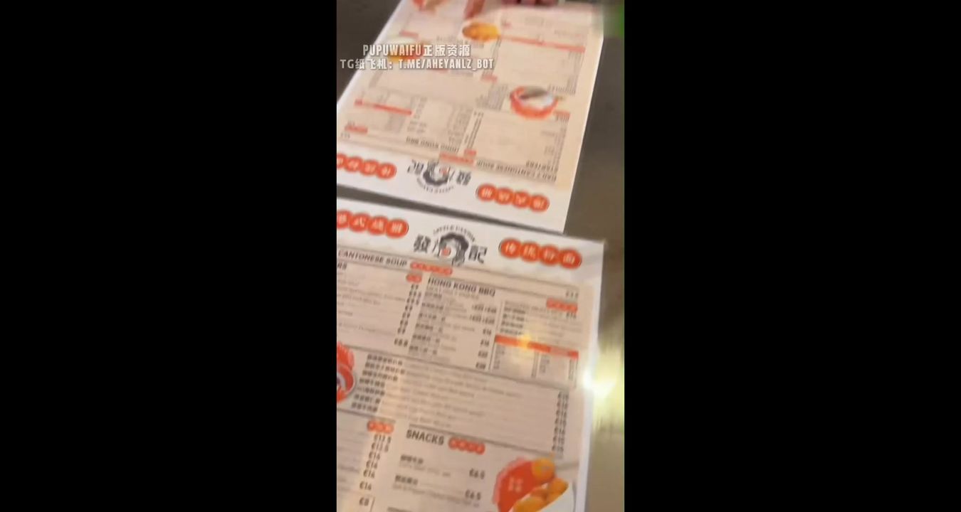 【69堂午夜视频】肉感骚逼被调教成肉便器操出高潮脸